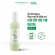 Xịt khoáng rau má & diếp cá herbario 100ml